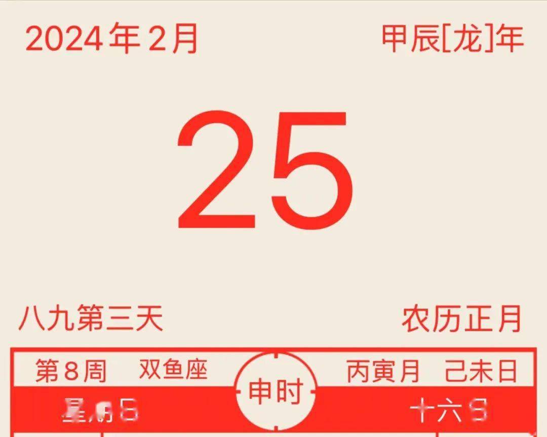 山西天气预报太    原:多云,-7~4℃大    同:晴,-13~2℃朔    州:晴转