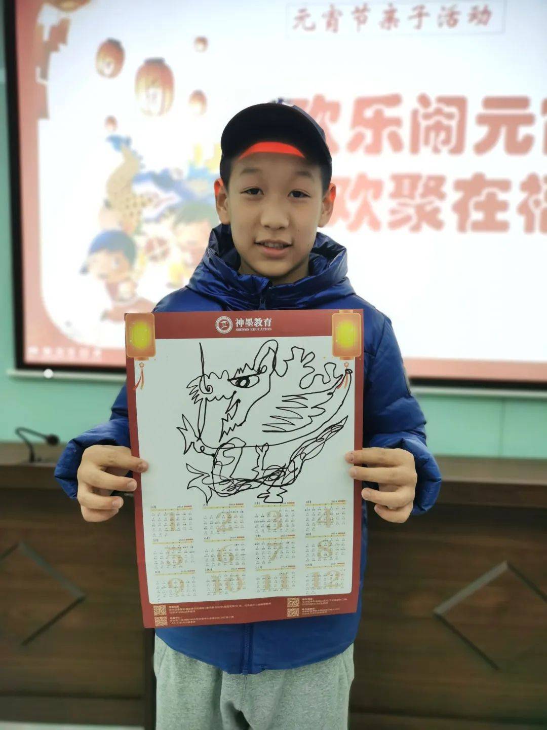 【中队活动】赏花灯品非遗—育秀中学小学部五(二)