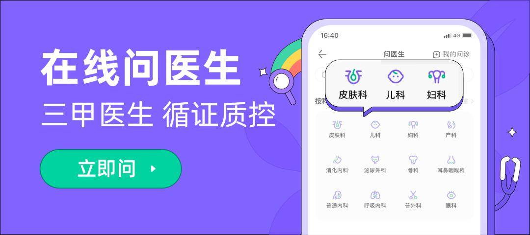 让皮肤越来越差的原因,原来是它……_黑头_痘痘_医生
