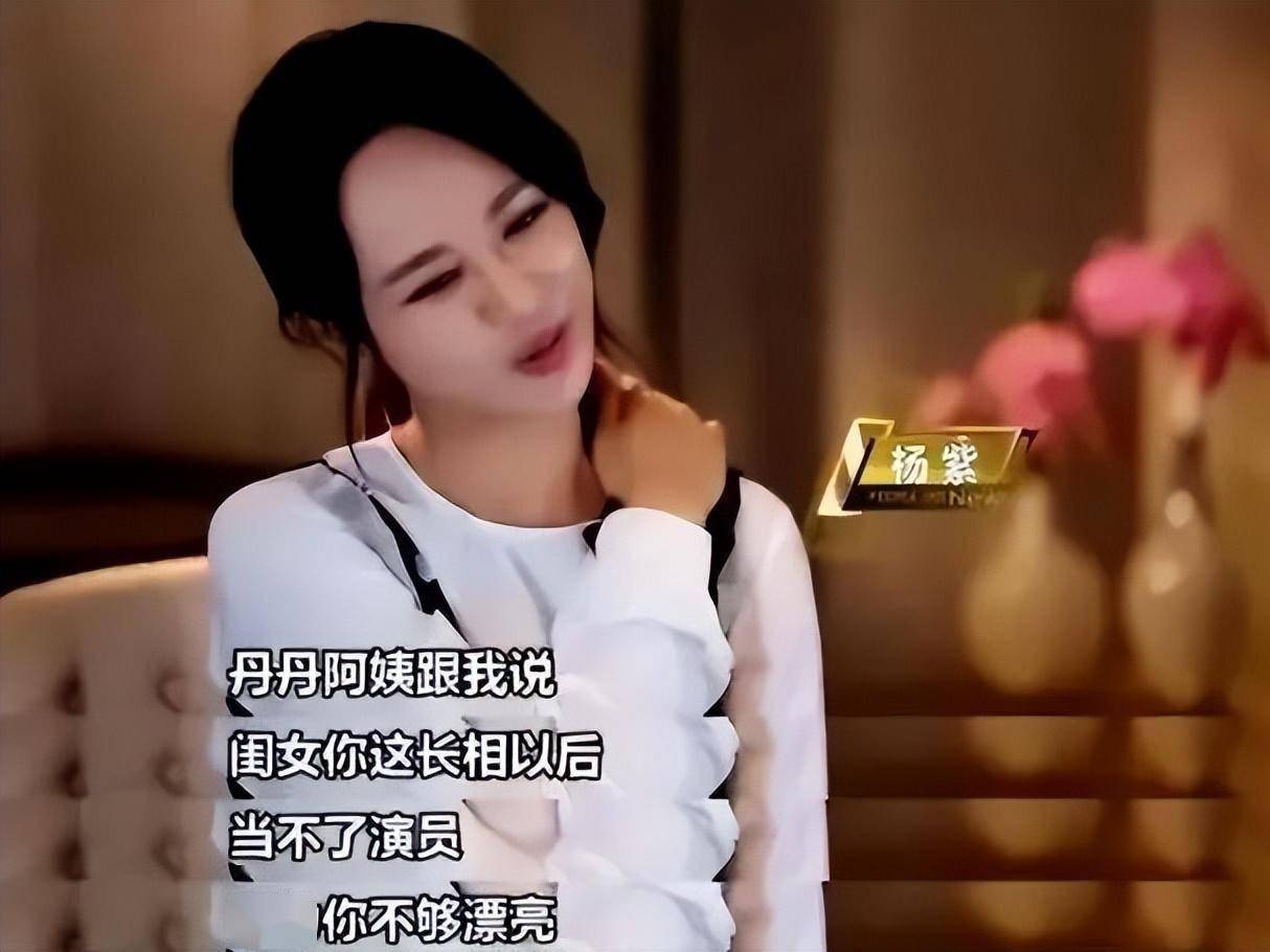 也是《山海情》的村姑,被吐槽最丑童星却坚决不整容_王莎莎_演技_观众