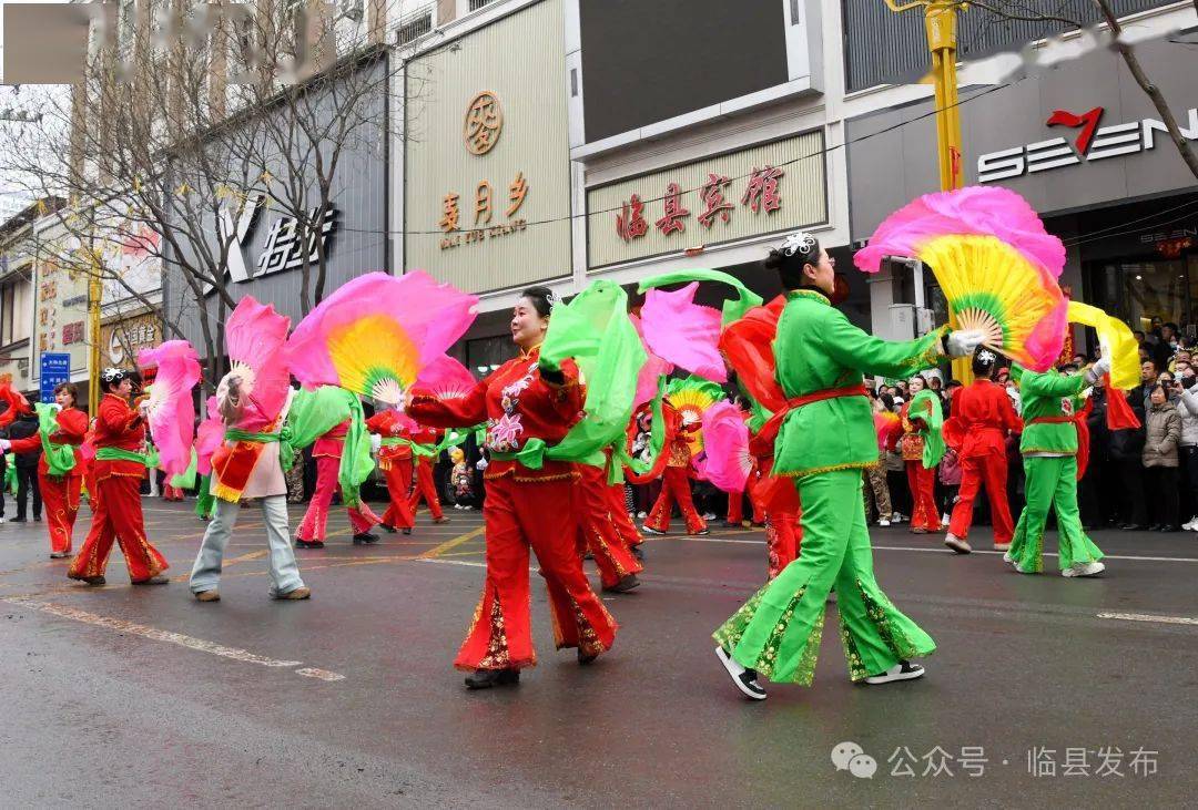 赤峰秧歌伞头唱词图片