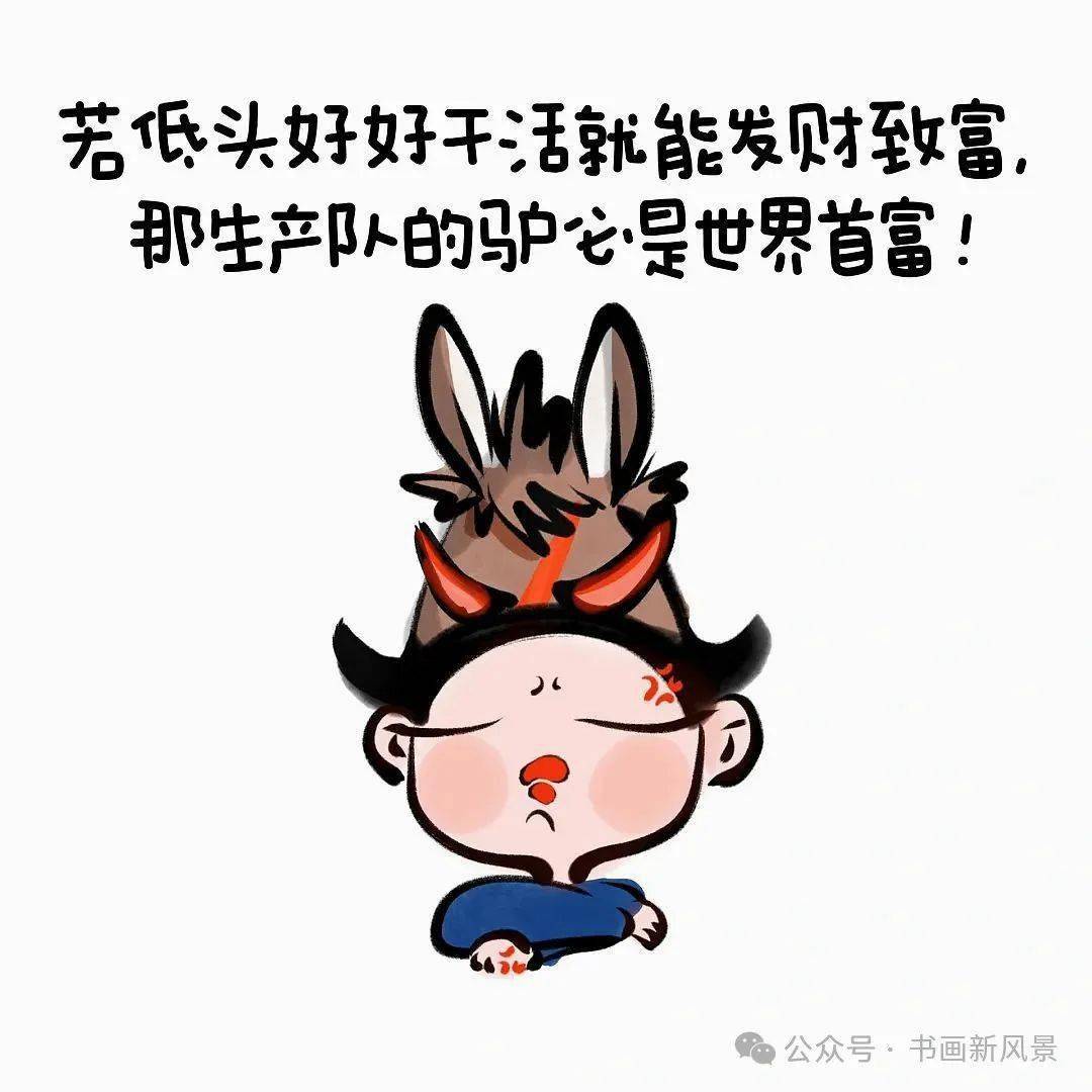 看花看草,看猫看狗心不静的时候燕子说:管好你自己!