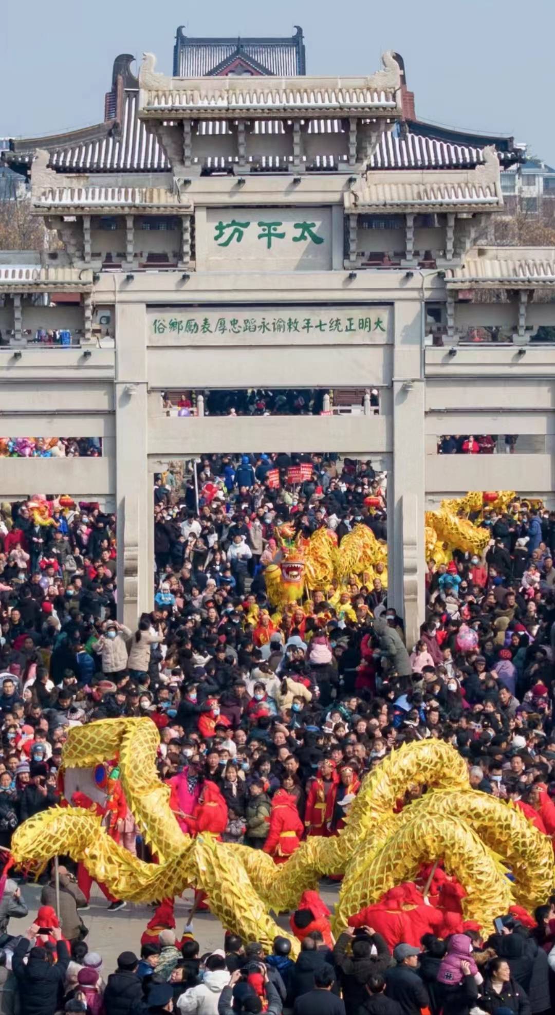 安徽全椒:千年民俗"走太平" 人潮涌动全县沸腾_活动_文化_群众