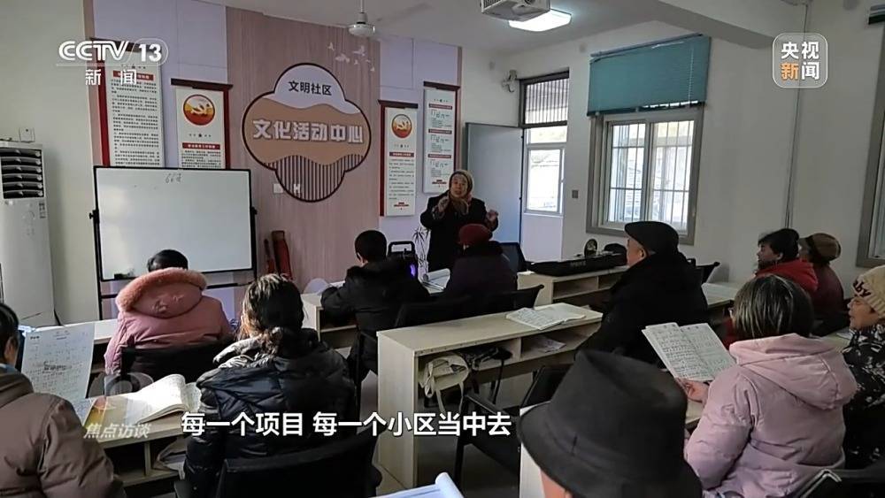 河南周口市川汇区委书记 刘德君:简单算算账,就拿文明片区生活圈说