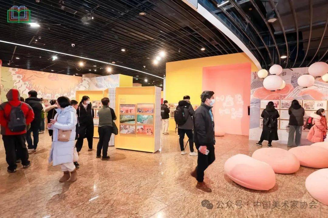 会指导,中国美术家协会,中华世纪坛艺术馆主办,中国文联美术艺术中心