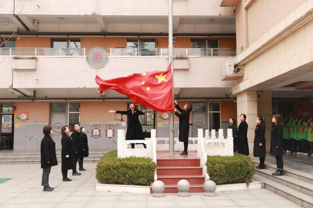 【未央教育61大明宫小学教育集团61大明宫小学】龙腾盛世迎春来