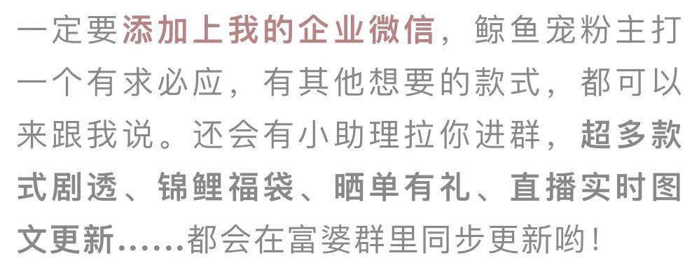 36岁素颜的赵丽颖,打了半个内娱明星的脸._专场_成分_直播