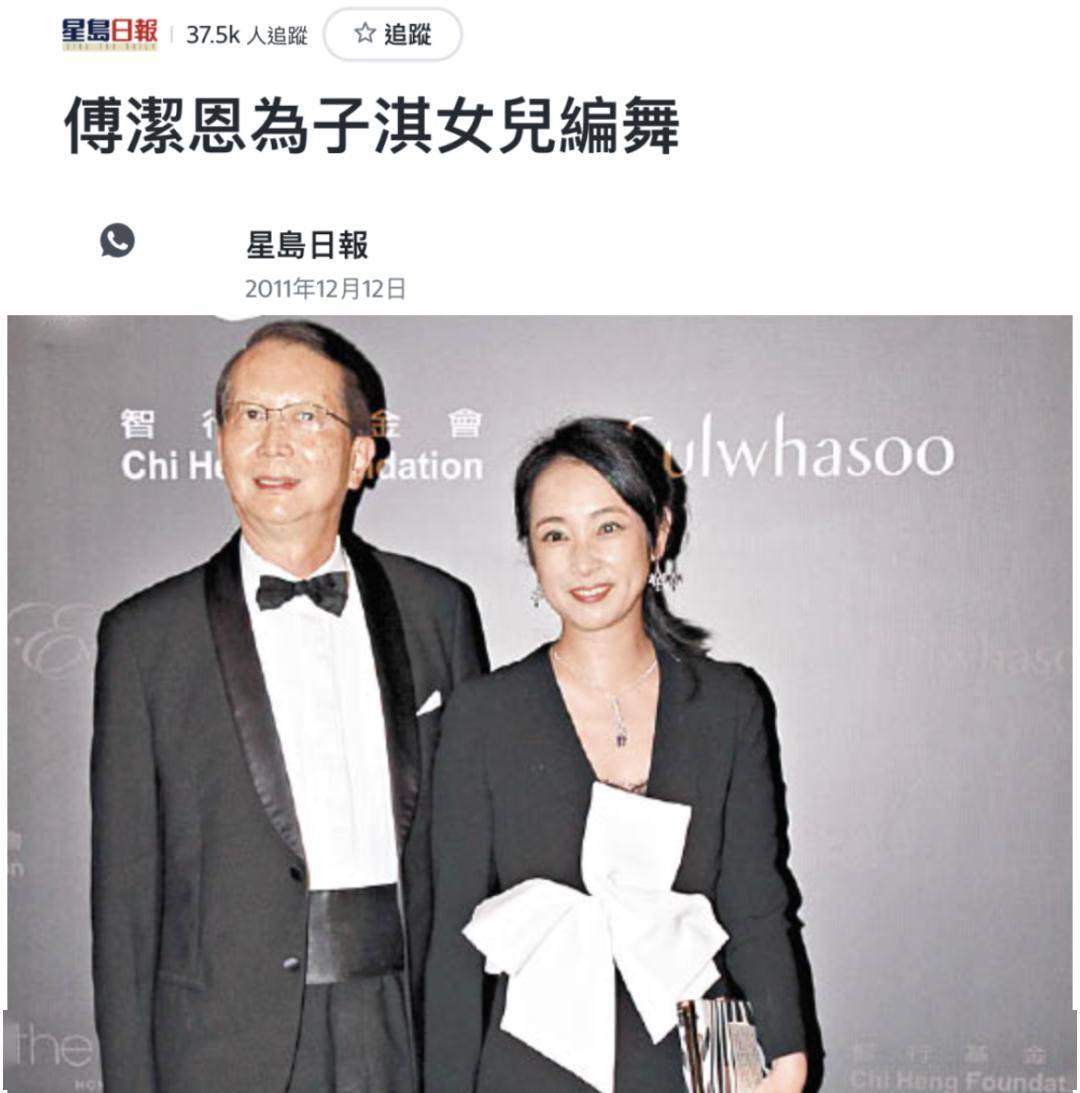 香江忆旧录||欧阳震华,袁伟豪:"嫁"入豪门的tvb小生们_香港_夫妇_宝儿
