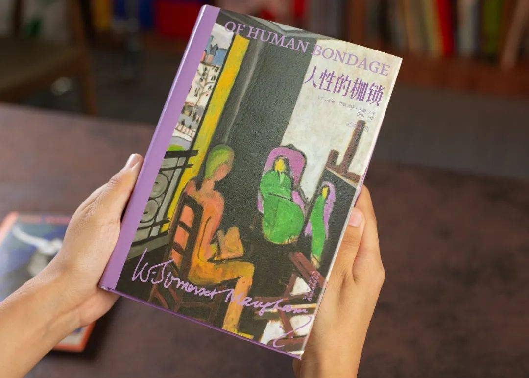 回伦敦后不久,他又写下巅峰之作《月亮和六便士》.