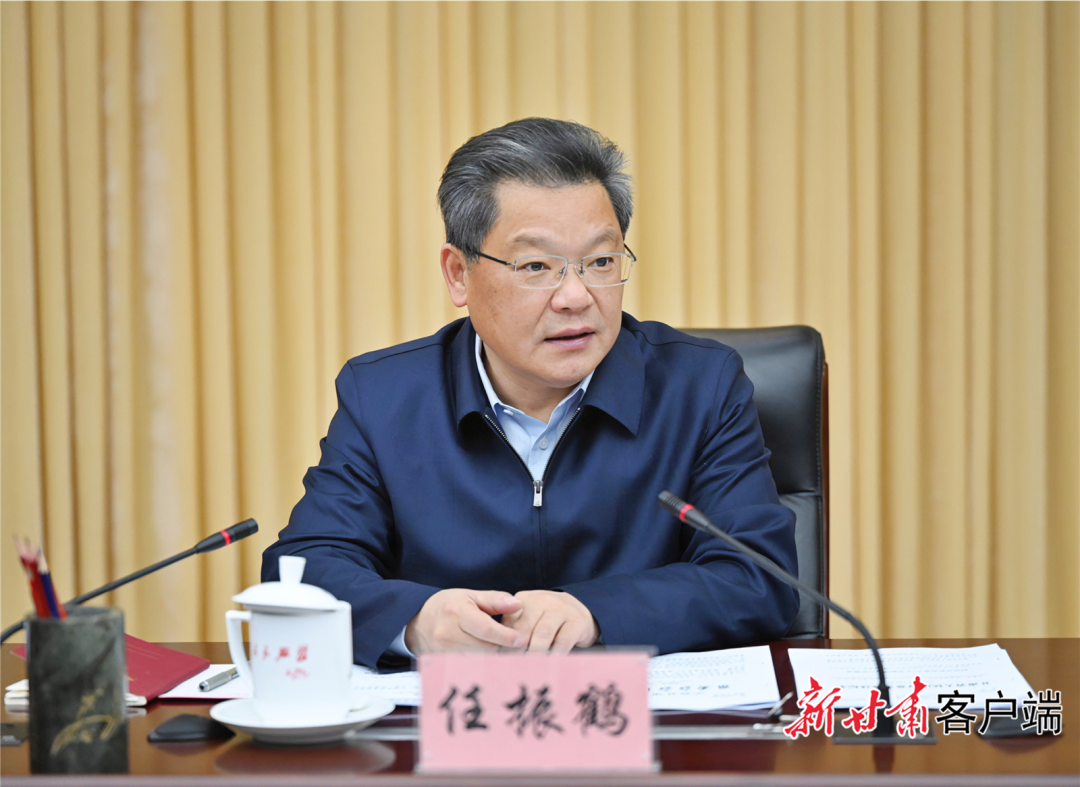任振鹤主持召开省长办公会议_建设_项目_中心