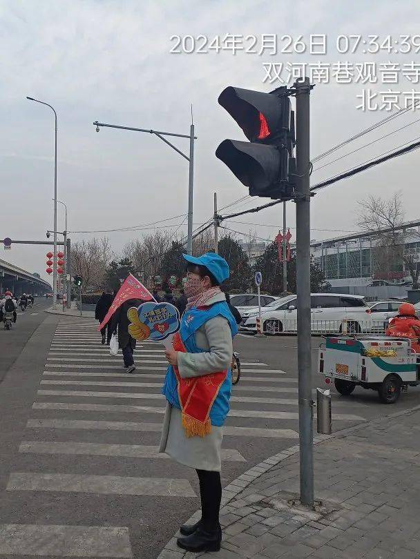 北京观音寺街道图片