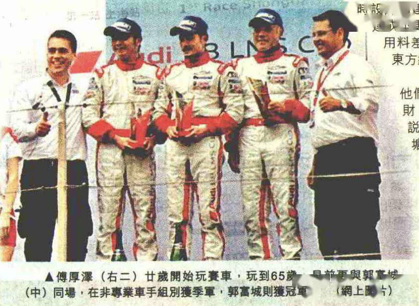 香江忆旧录||欧阳震华,袁伟豪:"嫁"入豪门的tvb小生们_香港_夫妇_宝儿