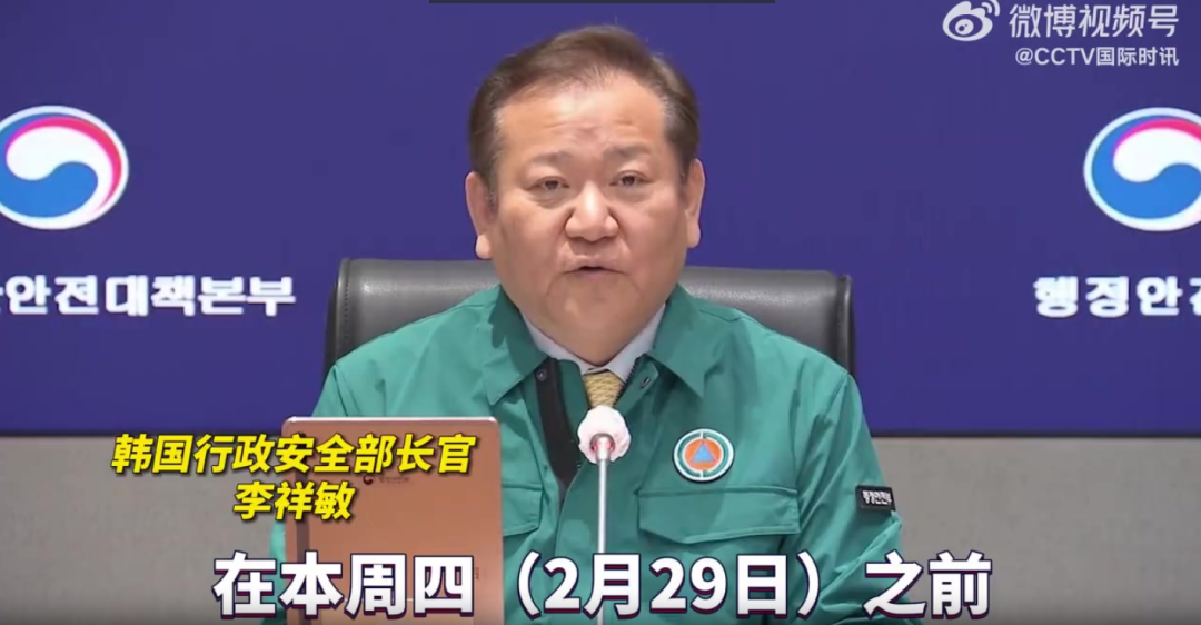 5%,其中离岗医生9006名,他们的辞呈都没有被受理.