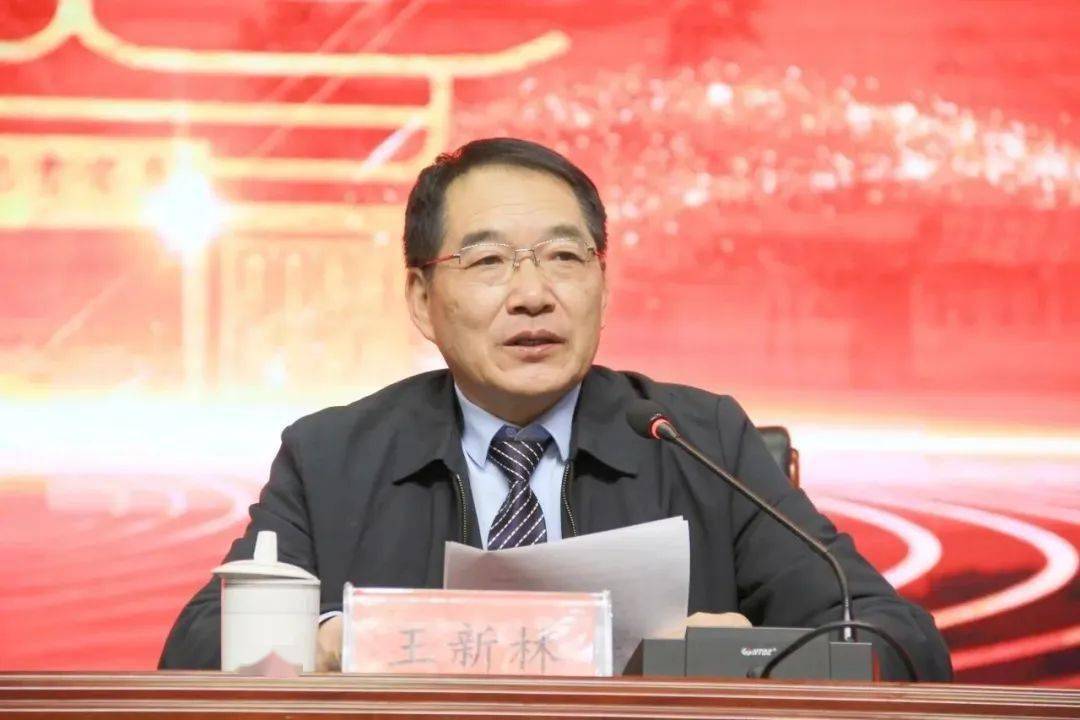 忻州一中召开2024年春季开学大会_要求_工作_冯长春