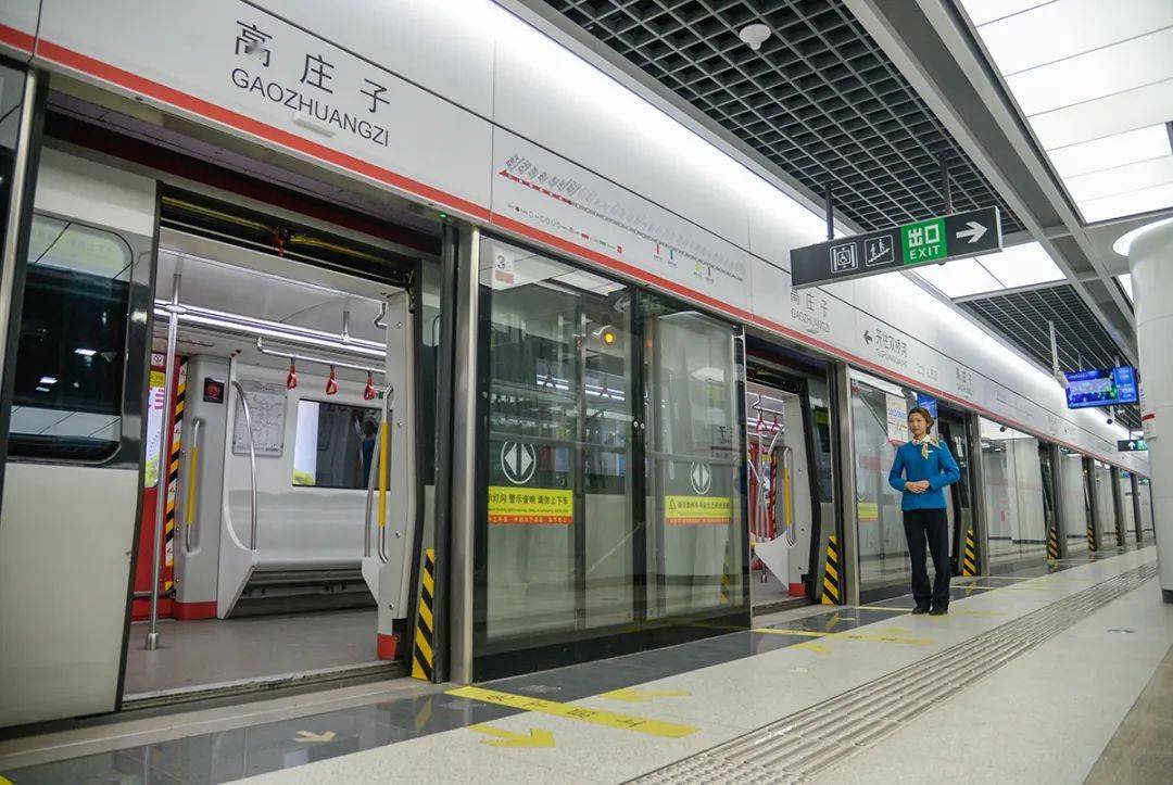 此外,地铁6号线二期渌水道站开往咸水沽西站方向各站末班车时间将延长