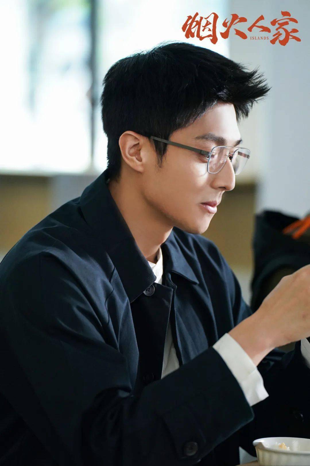 内娱"补货上新",你的男友库又更新了_角色_魏哲鸣_少年气