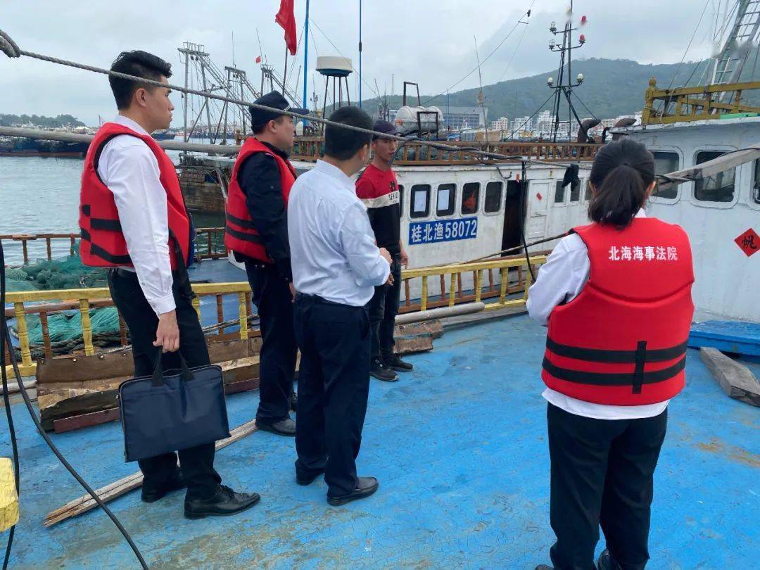 广西海事干警紧急赶赴广东海陵岛扣押4搜涉案船舶_工作_阳江_北海