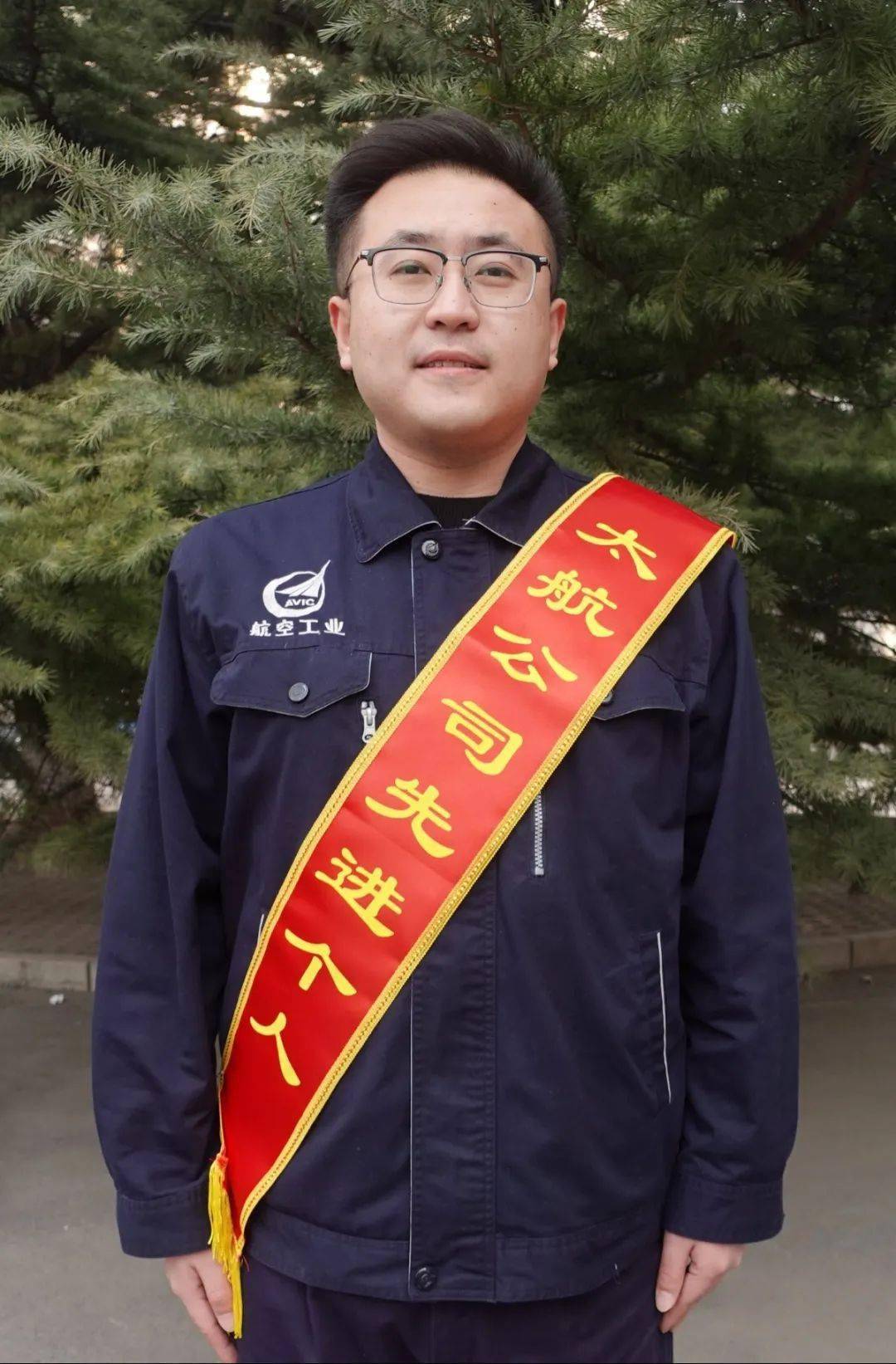 为他们点赞,向这些先进个人看齐!