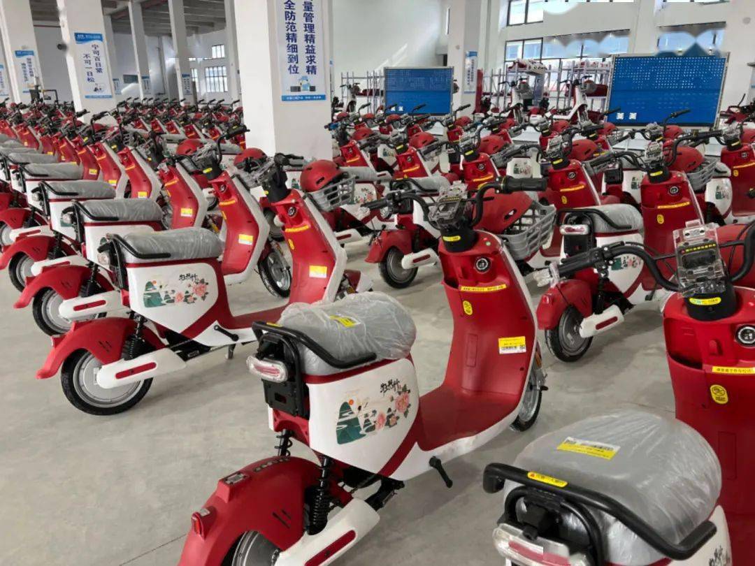 洛阳共享电动车上新牡丹行来了