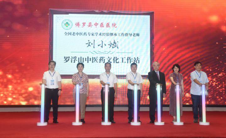 不开玩笑,中医养生,他还是太超前了……_葛洪_罗浮山_博罗县