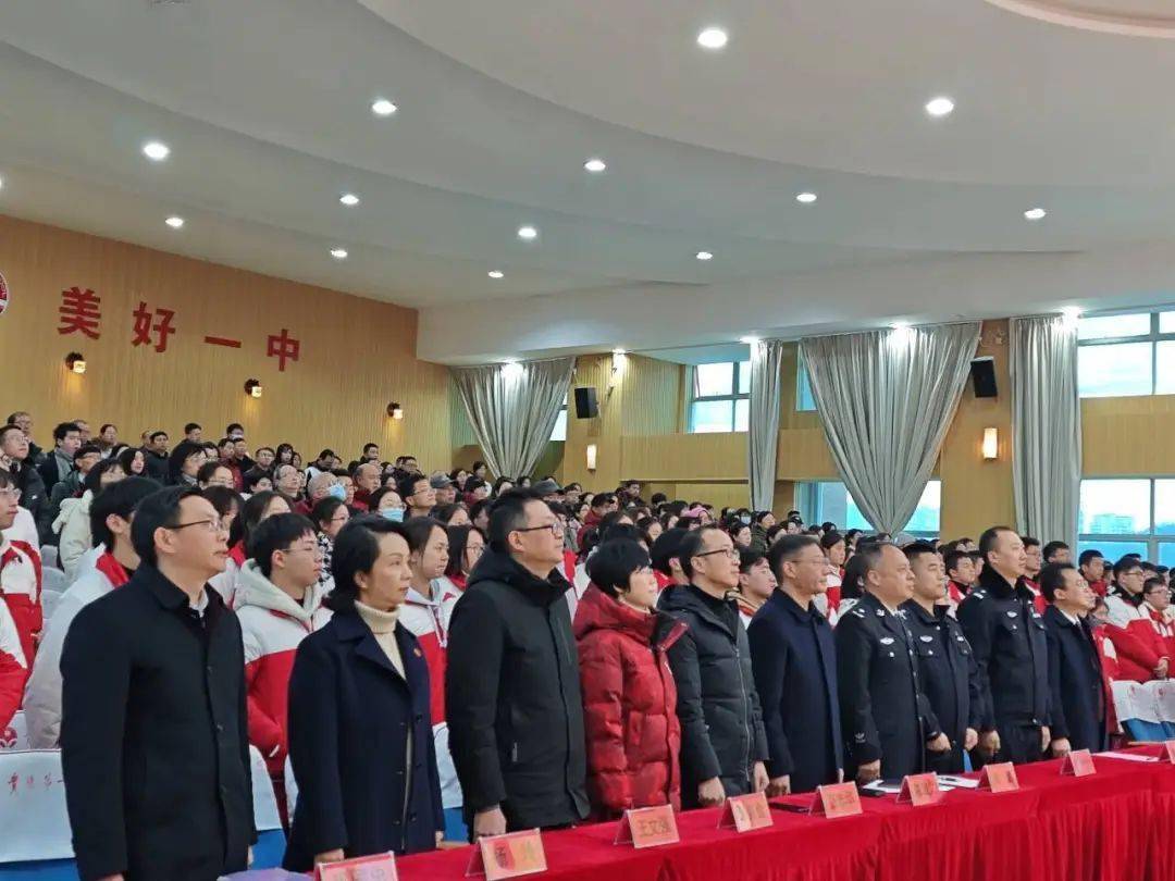 贵阳一中开学第一课这么上!_全体师生_教育_高二