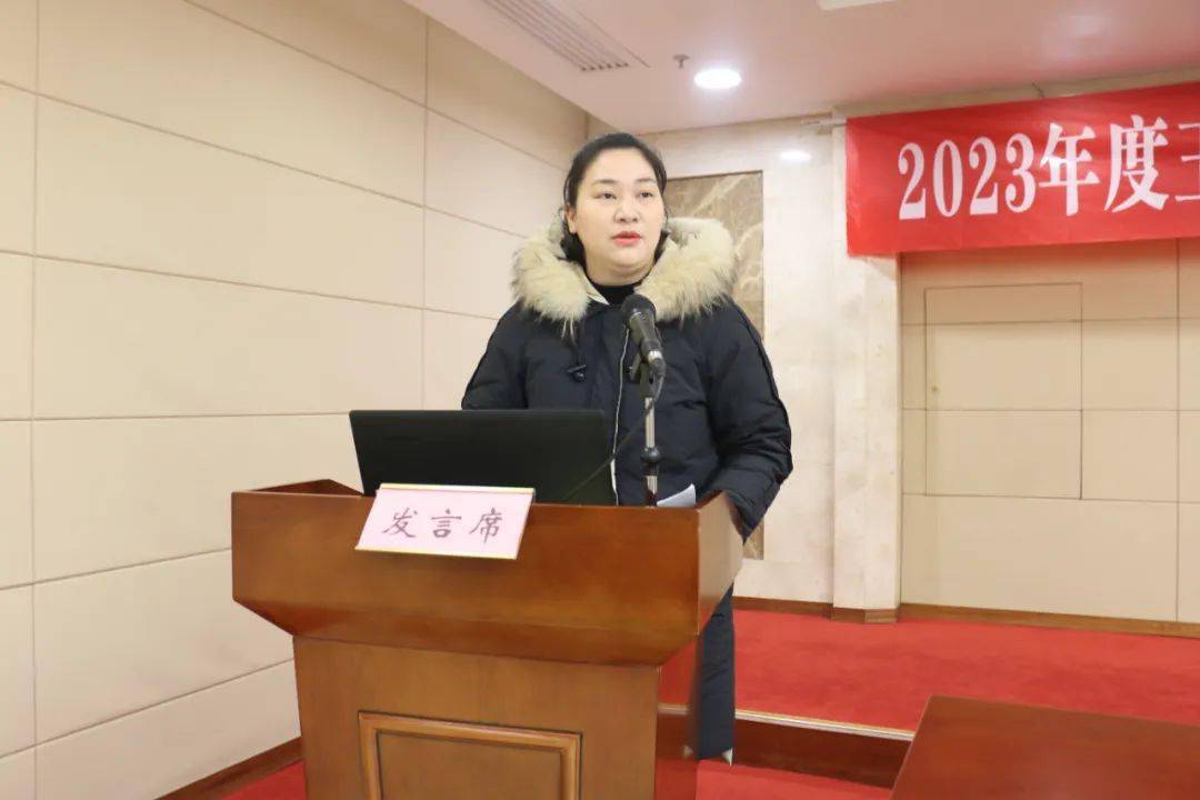 青·关注 | 玉林市召开2023年度各县(市,区)团委书记抓团建述职评议