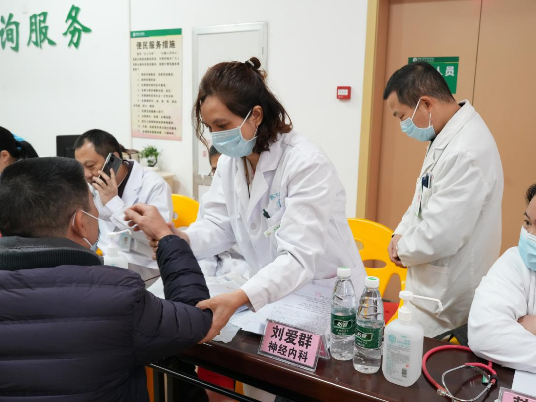 送医下乡,广药大附一院把健康送到怀集乡亲家门口_义诊_教学_医疗