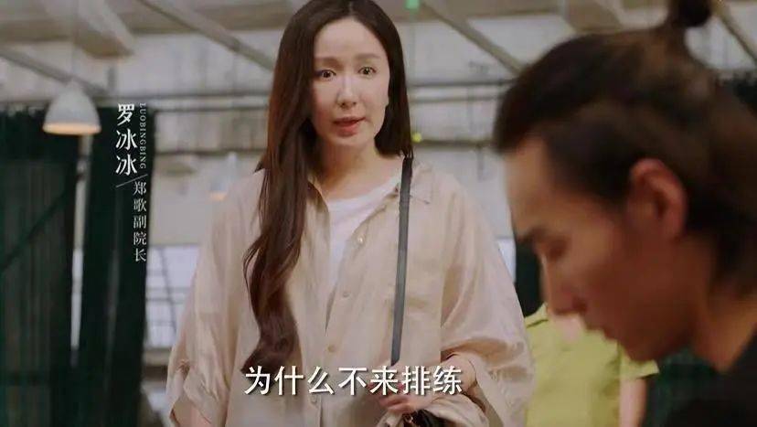 《南来北往》金晨鼻子抢镜,这就是张艺谋坚决不用整