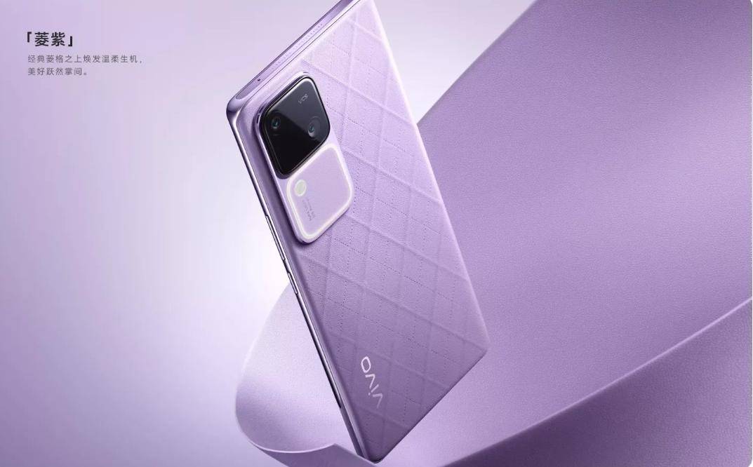 vivo pad3 pro配置曝光:12.