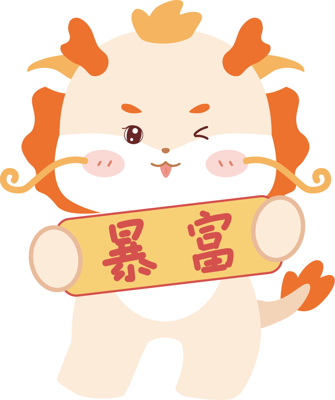 这才是龙年该看的书,太应景了!_故宫_故事_中国