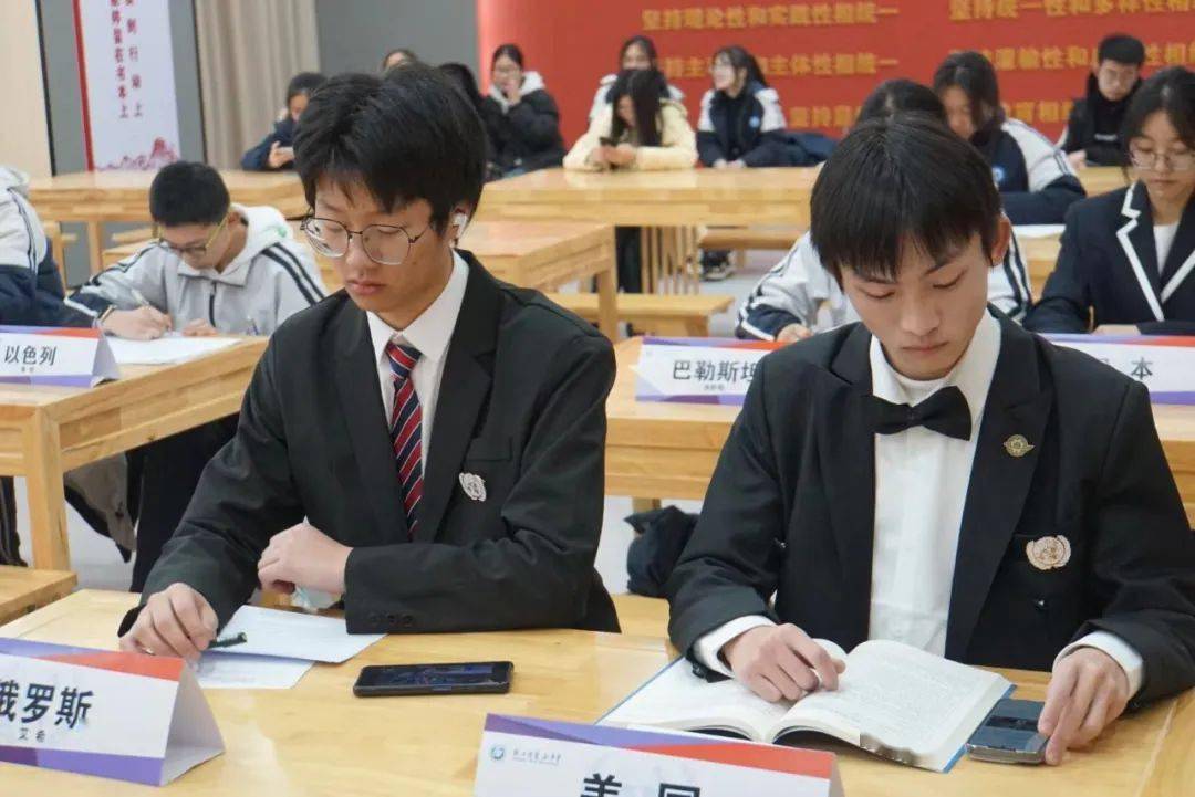 感时代之风尚 传和平之精神——2024丽水中学模拟联合国活动_观点