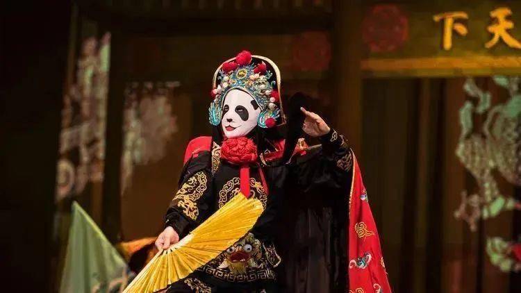 遇见国风之美_传统_川剧_文化