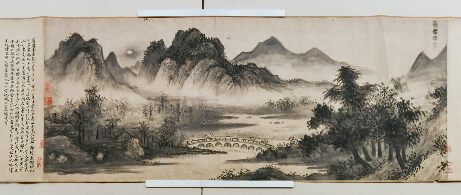 一位南方画家笔下的北京山水:王绂与《北京八景图卷》_杨荣_胡广_落款