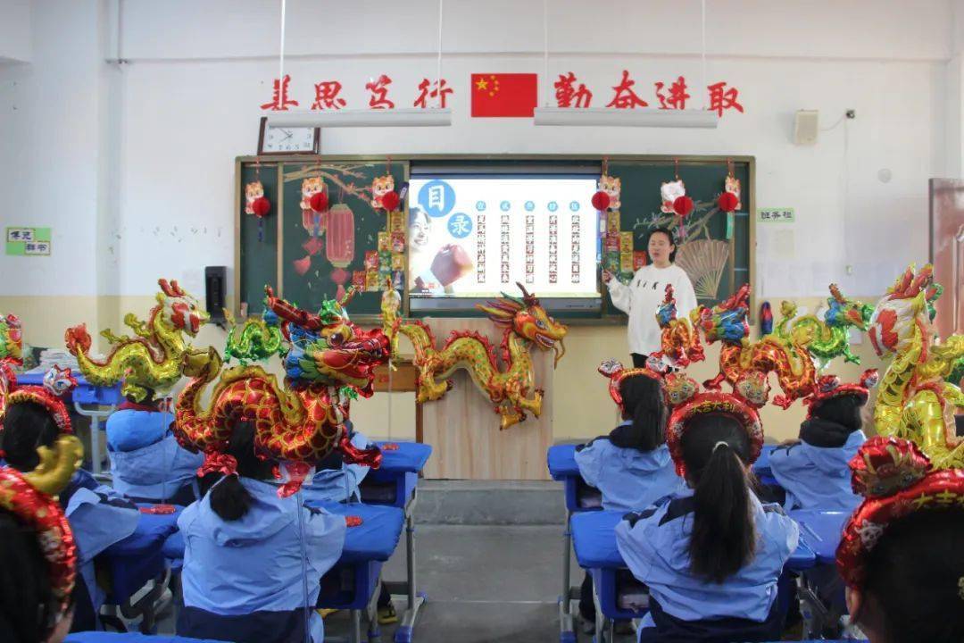 徐英杰新元中学实验中学通讯员 于瀛海海阳一中烟台轻工业学校开启