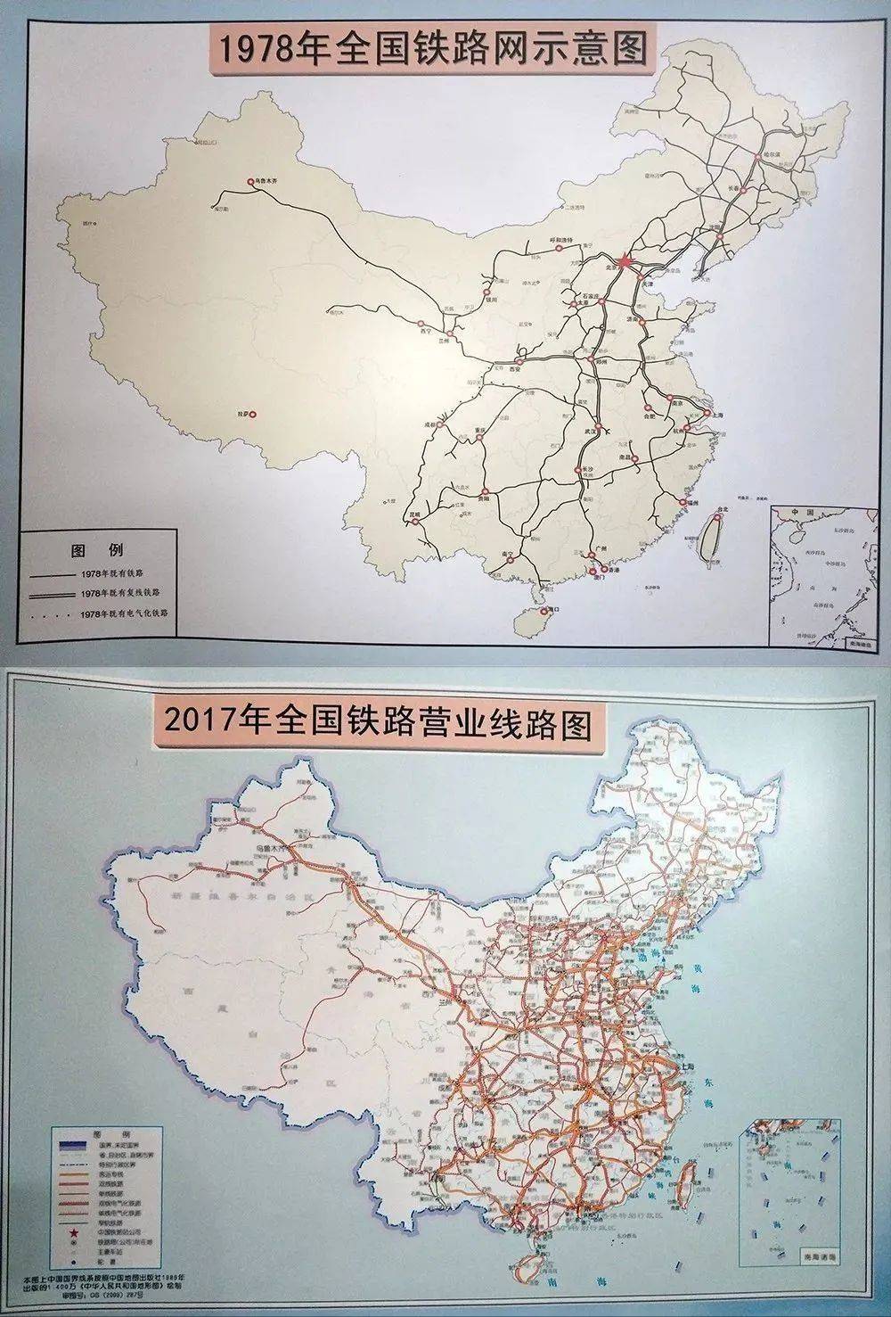 全国铁路网2020图片