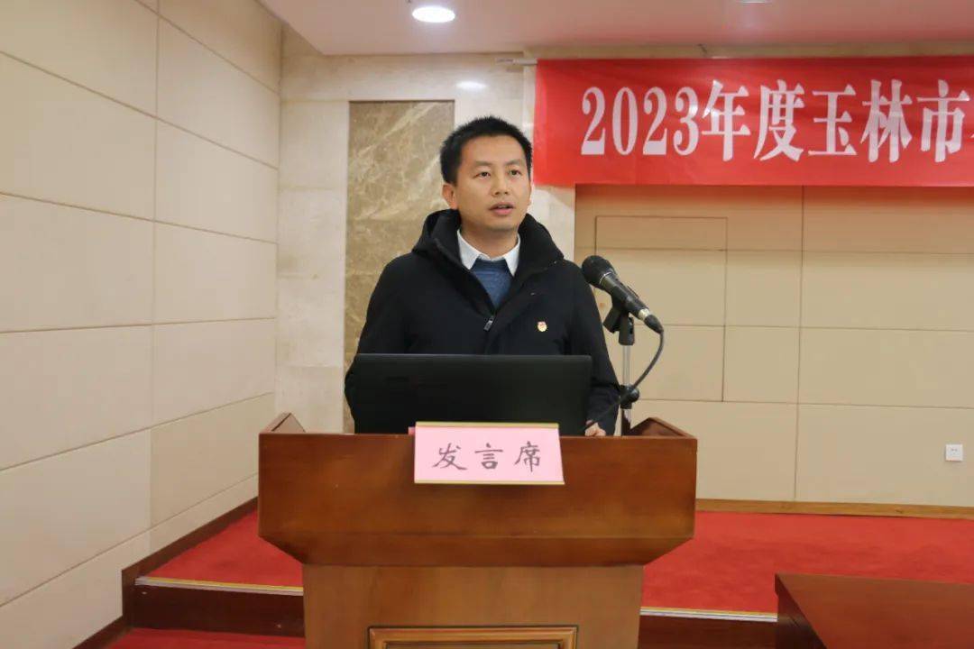 青·关注 | 玉林市召开2023年度各县(市,区)团委书记抓团建述职评议