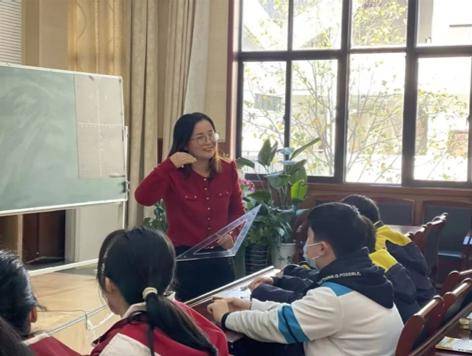 【学科中心】研思同行展华章,龙行龘龘开新局_教学_数学_教研