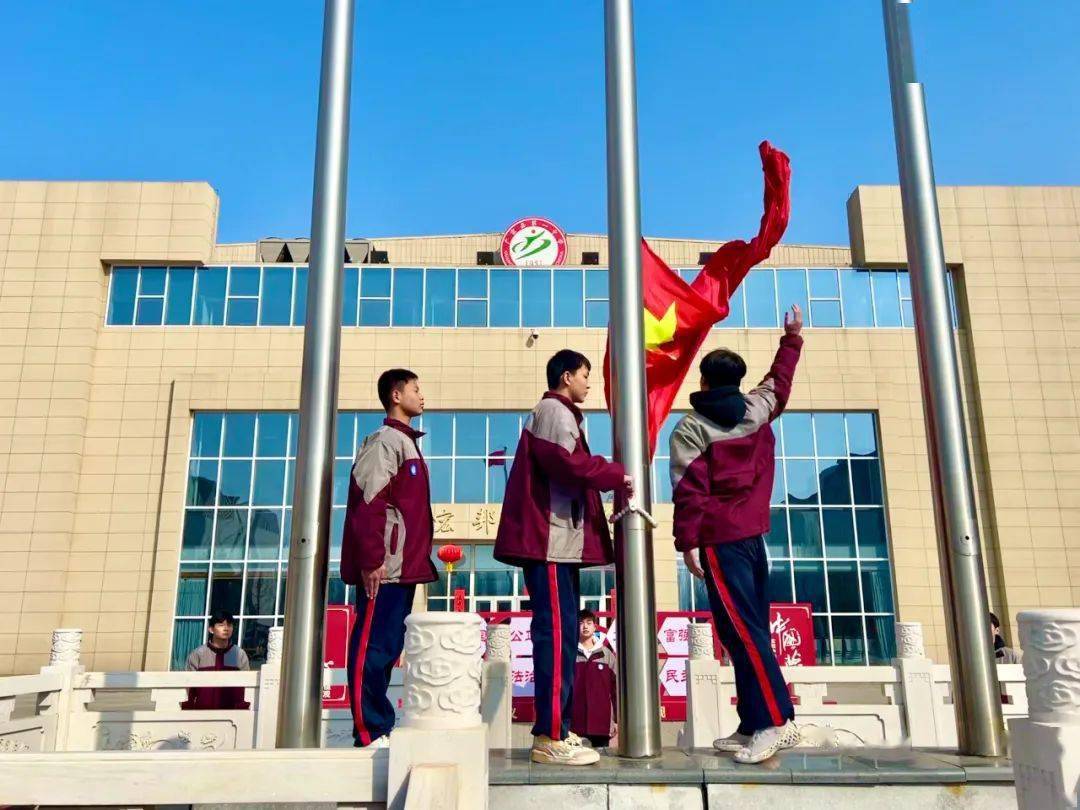 广宗一中新学期升旗仪式_全体师生_贾紫巍_同学