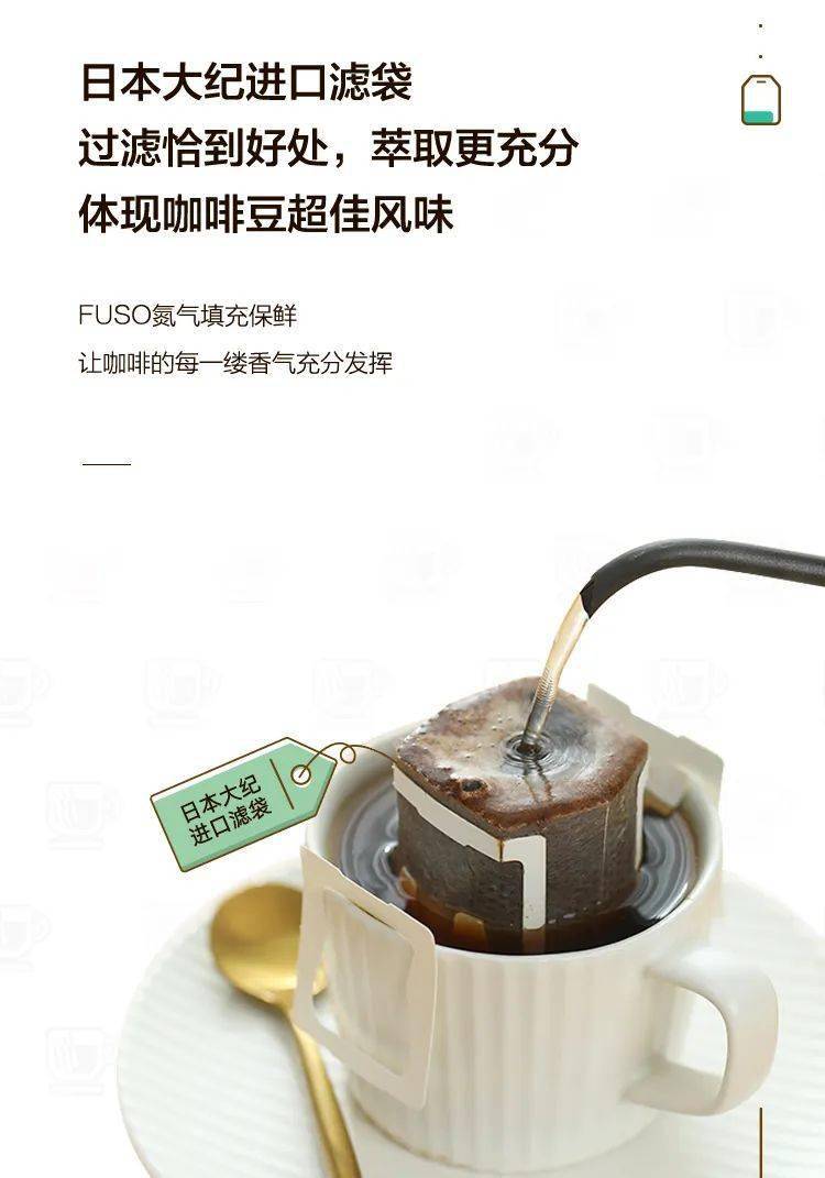 但在樊登读书,书友一律享受专享价:3盒仅需79元,相当于每杯仅需3.