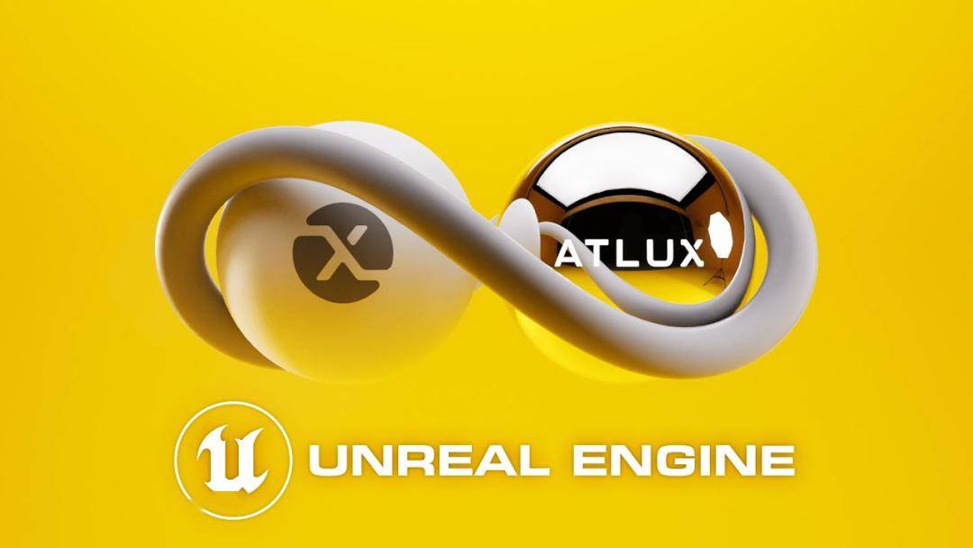 虚幻引擎可视化插件atlux λ发布,增强了 3d可视化工