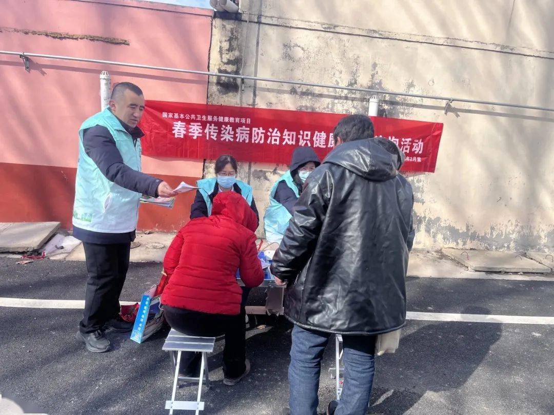 开展春季传染病防治知识健康教育咨询活动_宣传_群众_居民
