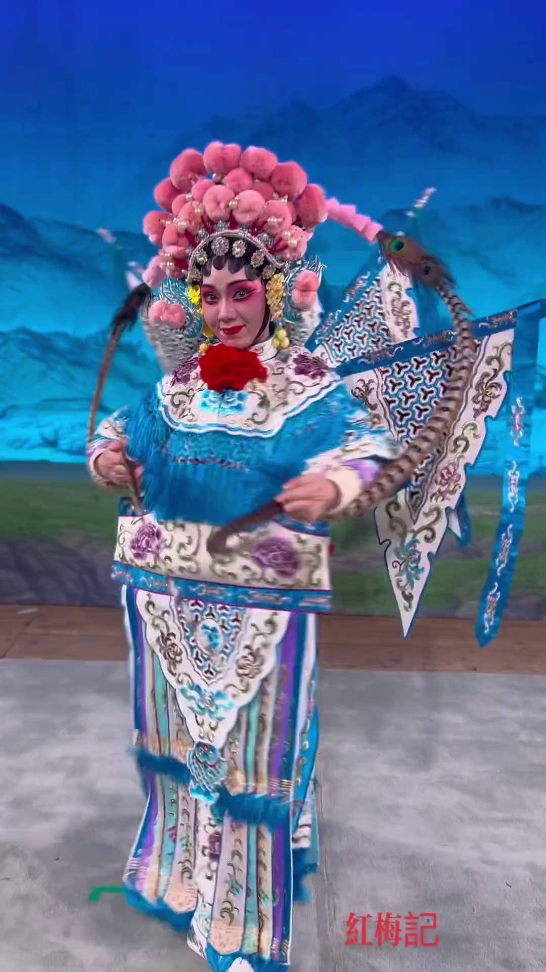 珠海市粤剧团 著名花旦吴思明,文武双全,英明神武,盖世级水平演绎,太