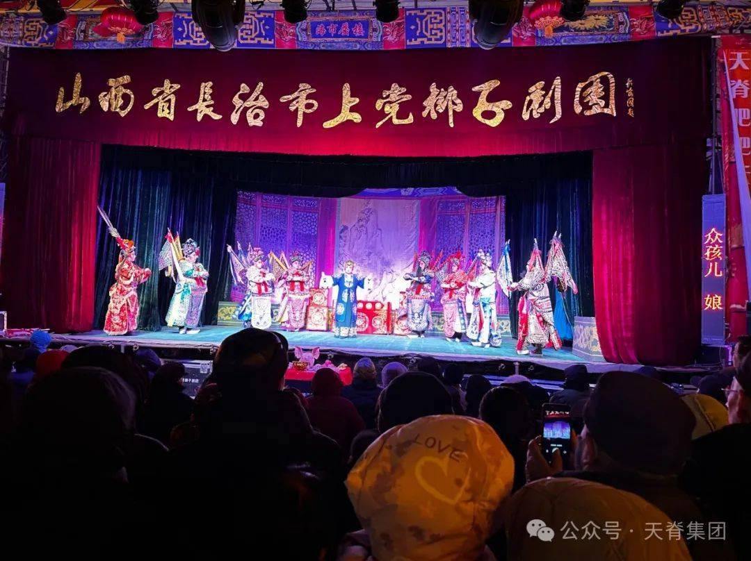花灯_观众_传统