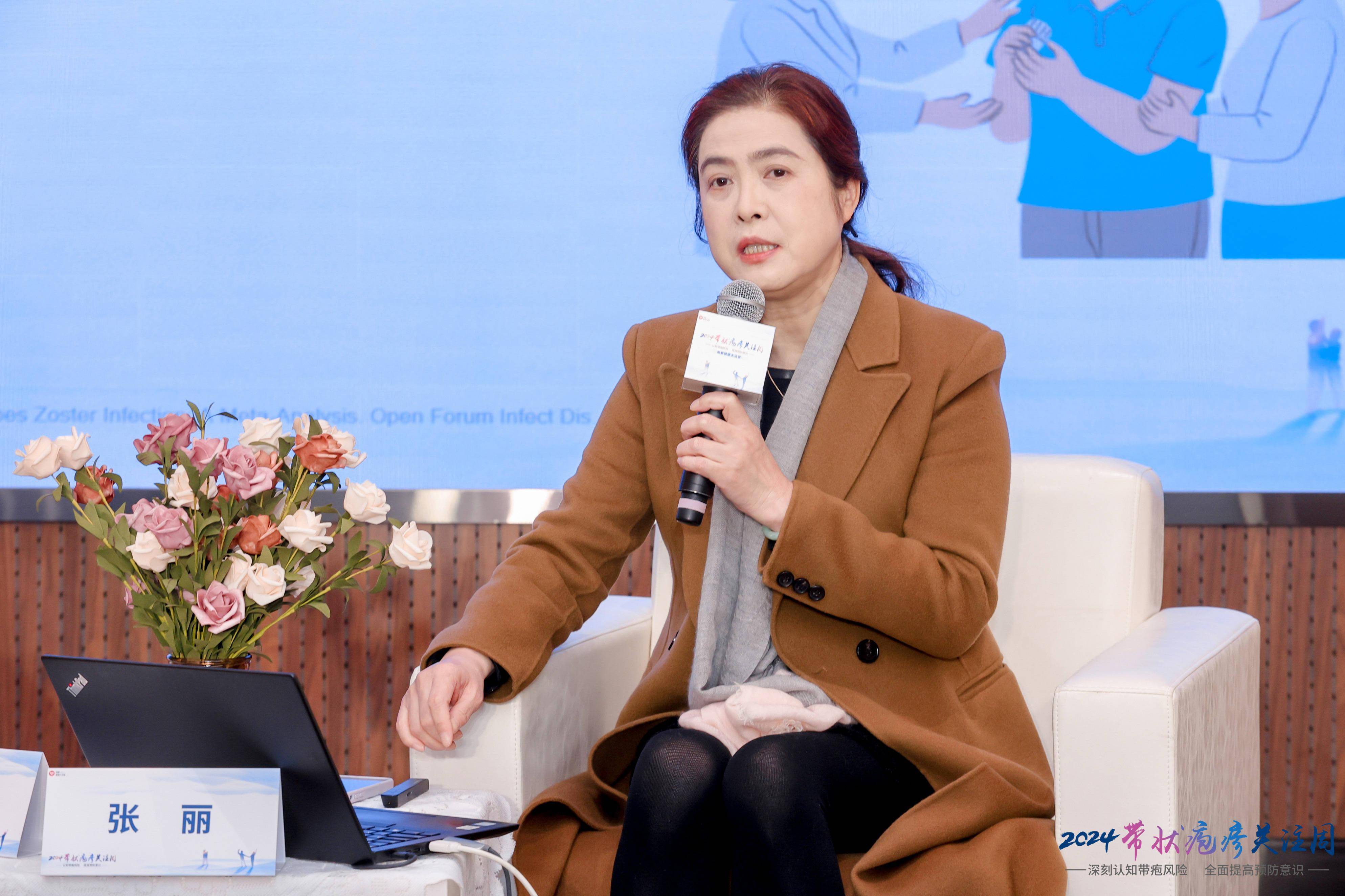 我们该如何远离这种疾病?|健康深一度