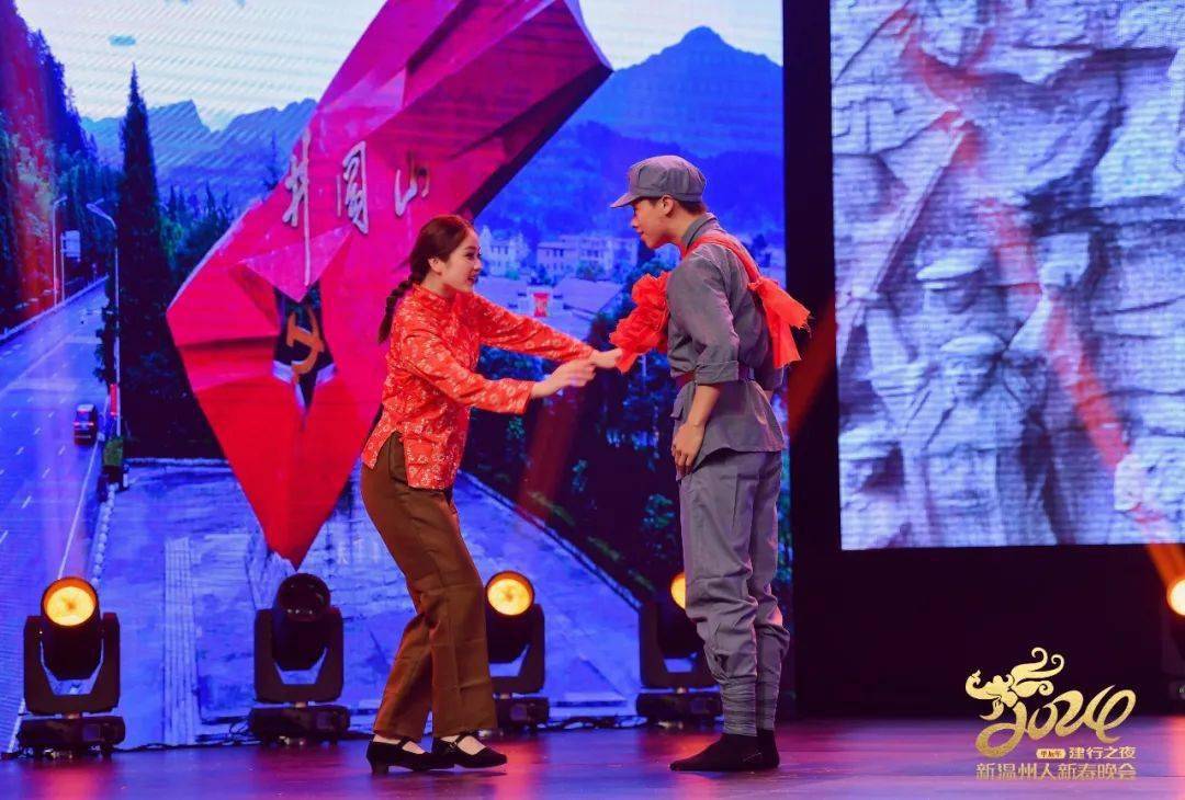 强城有我 共赴未来 建行之夜2024新温州人新春晚会