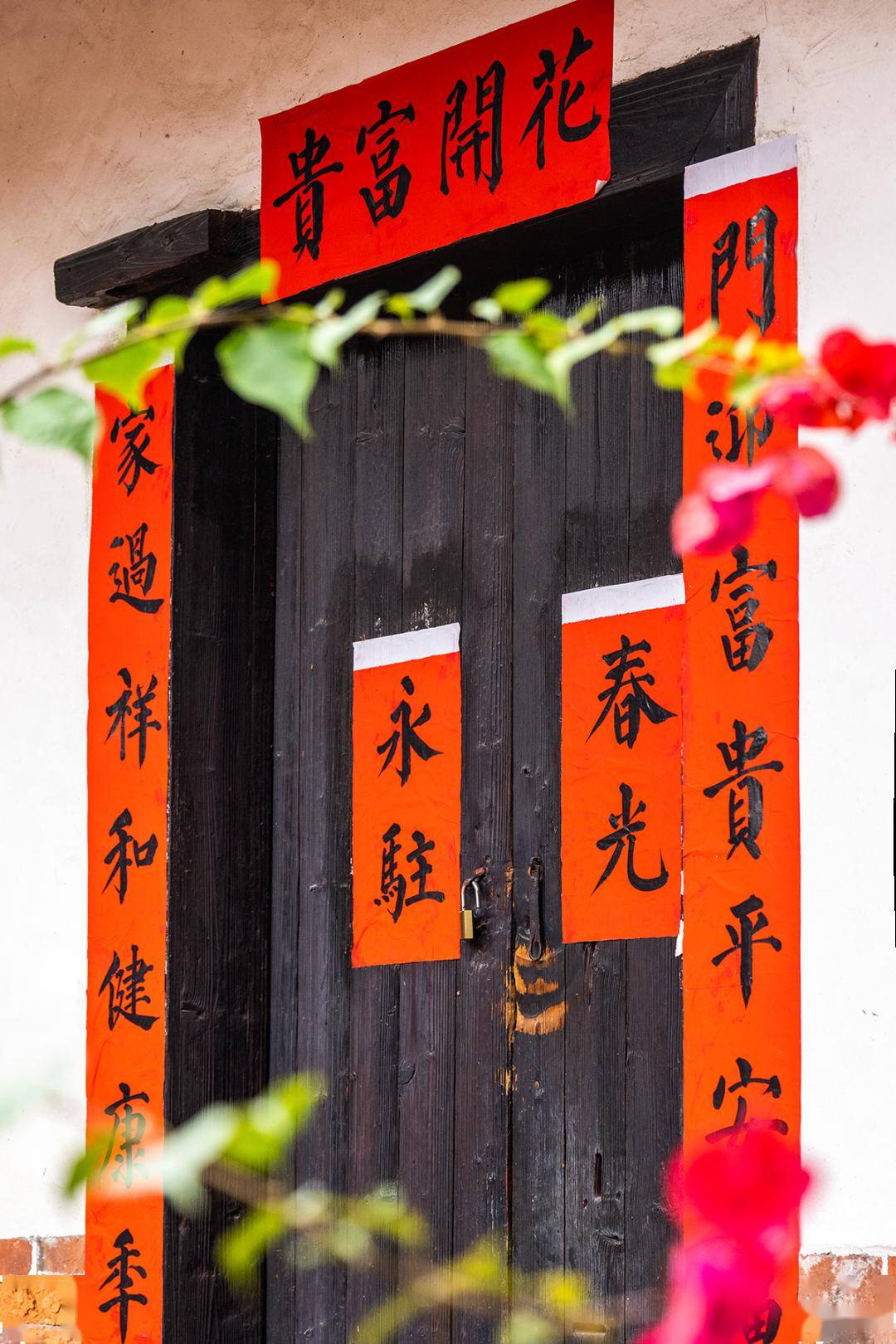 摄影_福州_游神