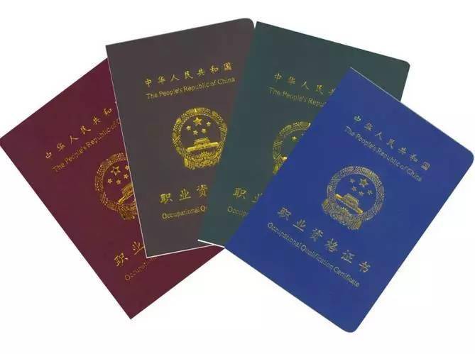 专业_相关_士兵