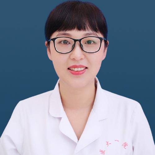 王旭 妇科主治医师百科作者胡钰 药剂科副主任药师审核专家孙玉 妇