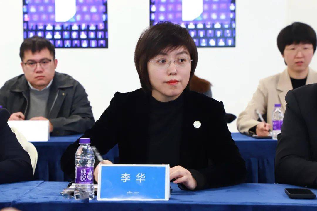 李华主任百度法律服务行业团队孙安琪,张小年,臧皓,马宇剑等热情接待.