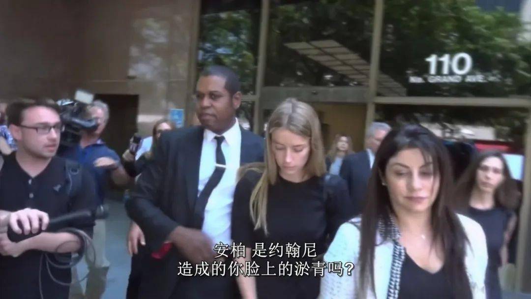 不愧是网飞,本世纪最癫狂的"吃瓜"大片终于来袭_德普_赫德_凯特·莫斯